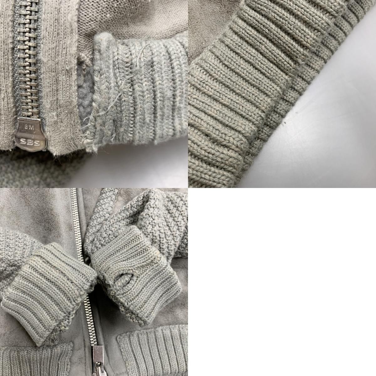 ZIP KNIT