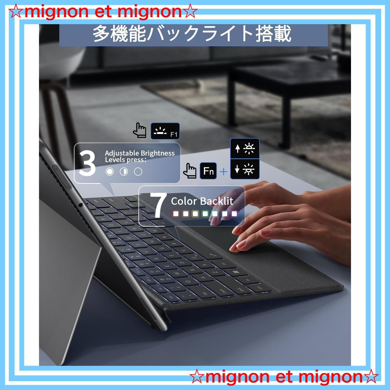 キーボード カバー兼用