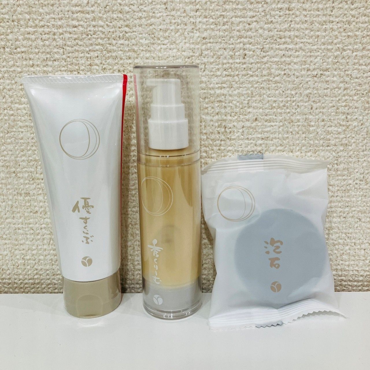 コスメ・香水・美容SHIMA TREATMENT REFILL 2個 - トリートメント