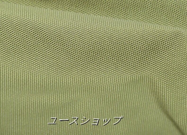 枕付き 折りたたみ