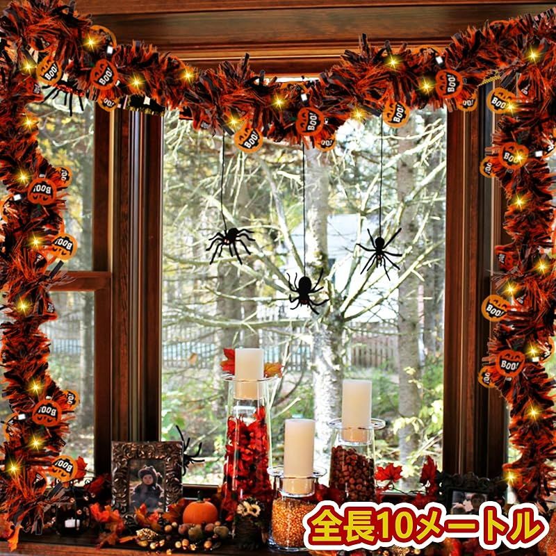 Winlyn Fall グリーンパンプキンガーランド 人工ユーカリガーランド カボチャの詰め合わせ ベリー 松ぼっくり 秋 緑のガーランド 長さ6フィ