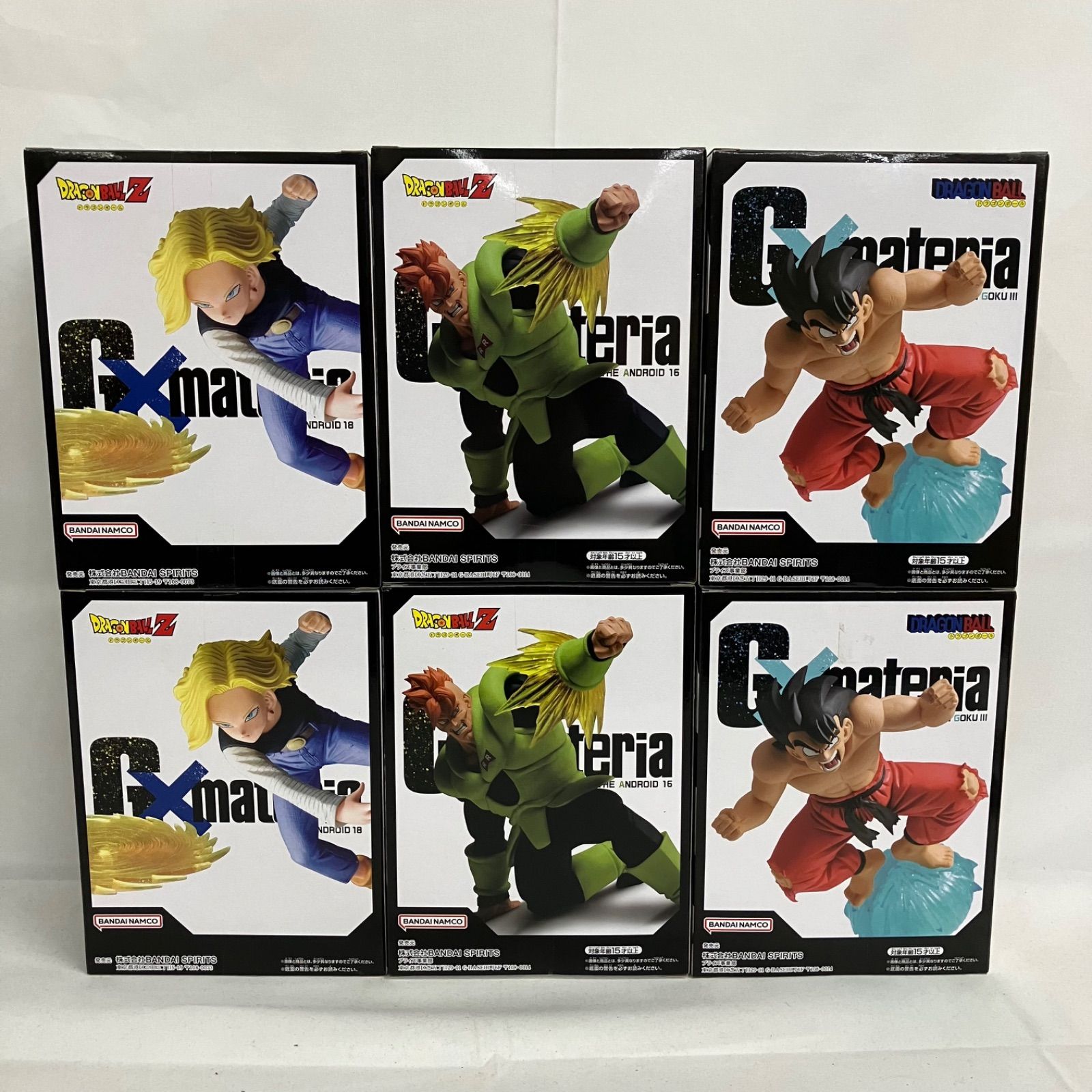 ドラゴンボール　Gxmateria フィギュア　まとめ売り 未開封 ドラゴンボールZ G×materia フィギュア まとめ 6個セット