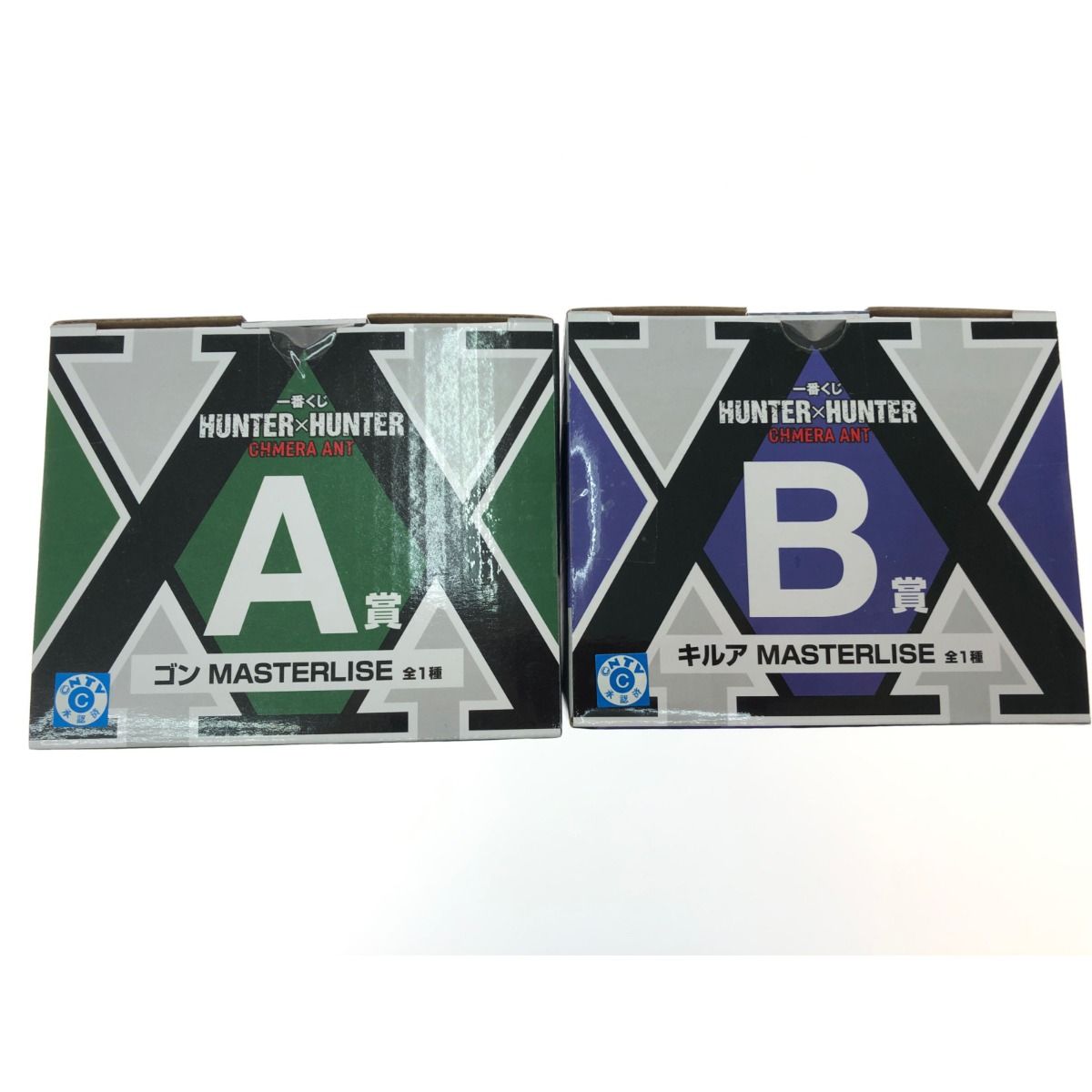 ▽▽BANDAI 一番くじ HUNTER×HUNTER CHMERA ANT MASTERLISE A賞