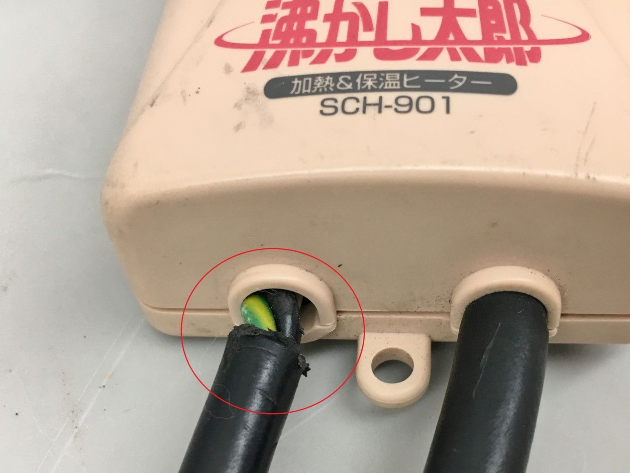 SUNART 多用途加熱&保温ヒーター SCH-901 沸かし太郎 新品未使用 Amazon.co.jp: クマガイ SUNART 多目的&保温ヒーター 沸かし太郎