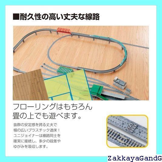 Nゲージ KATO 複線片渡りポイント4番 右/左　2本ずつ計4本 KATO鉄道模型オンラインショッピング 複線片渡りポイント4番（右