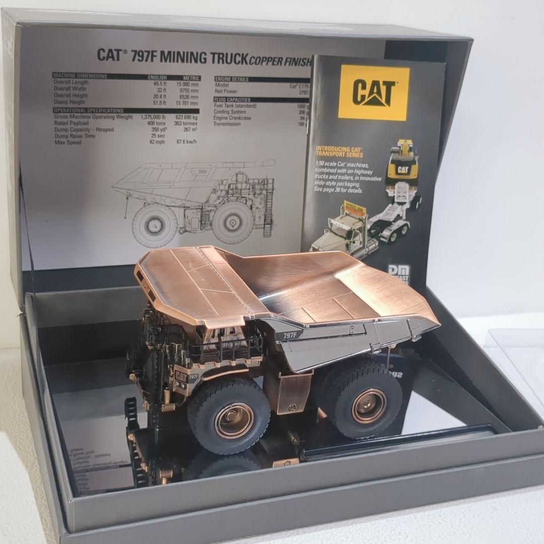 1/125 Cat 797F ミニング トラック カッパー 銅 DM85251 1/125 Cat 797F ミニング トラック カッパー 銅 DM85251 - メルカリ