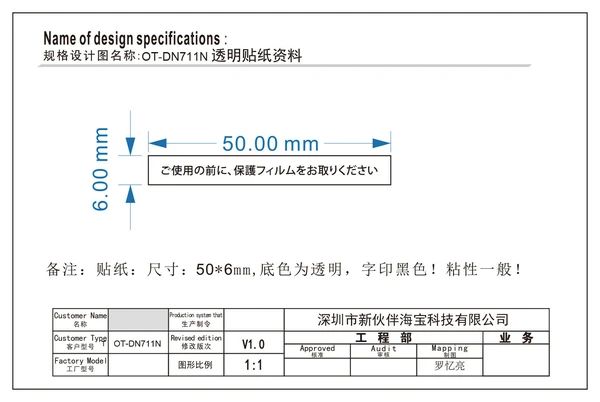 7インチワンセグドライブレコーダーナビゲーション