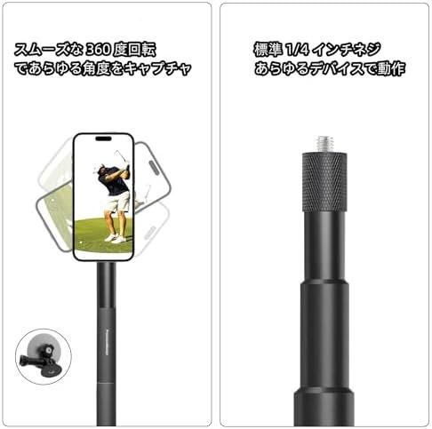 アクションカメラ