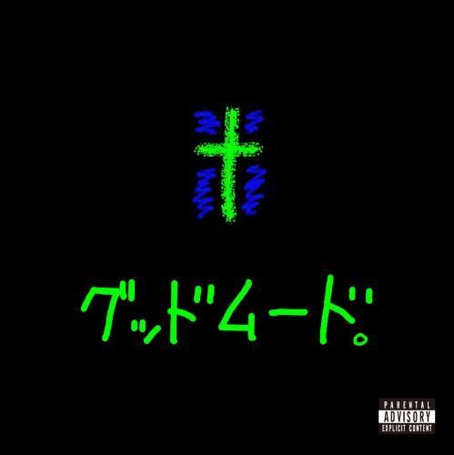 CD J-HIPHOP CD+DVD 8枚セット 漢 a.k.a. GAMI, RYKEY / MZEE, LORD 8ERZ,