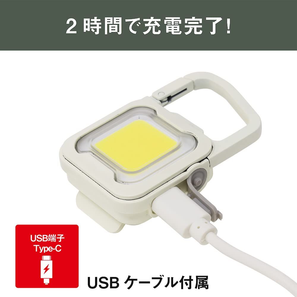 2Aムサシ　MINI 新品・2営業日で発送ムサシ(MUSASHI) 充電式除草バイブレーターミニ