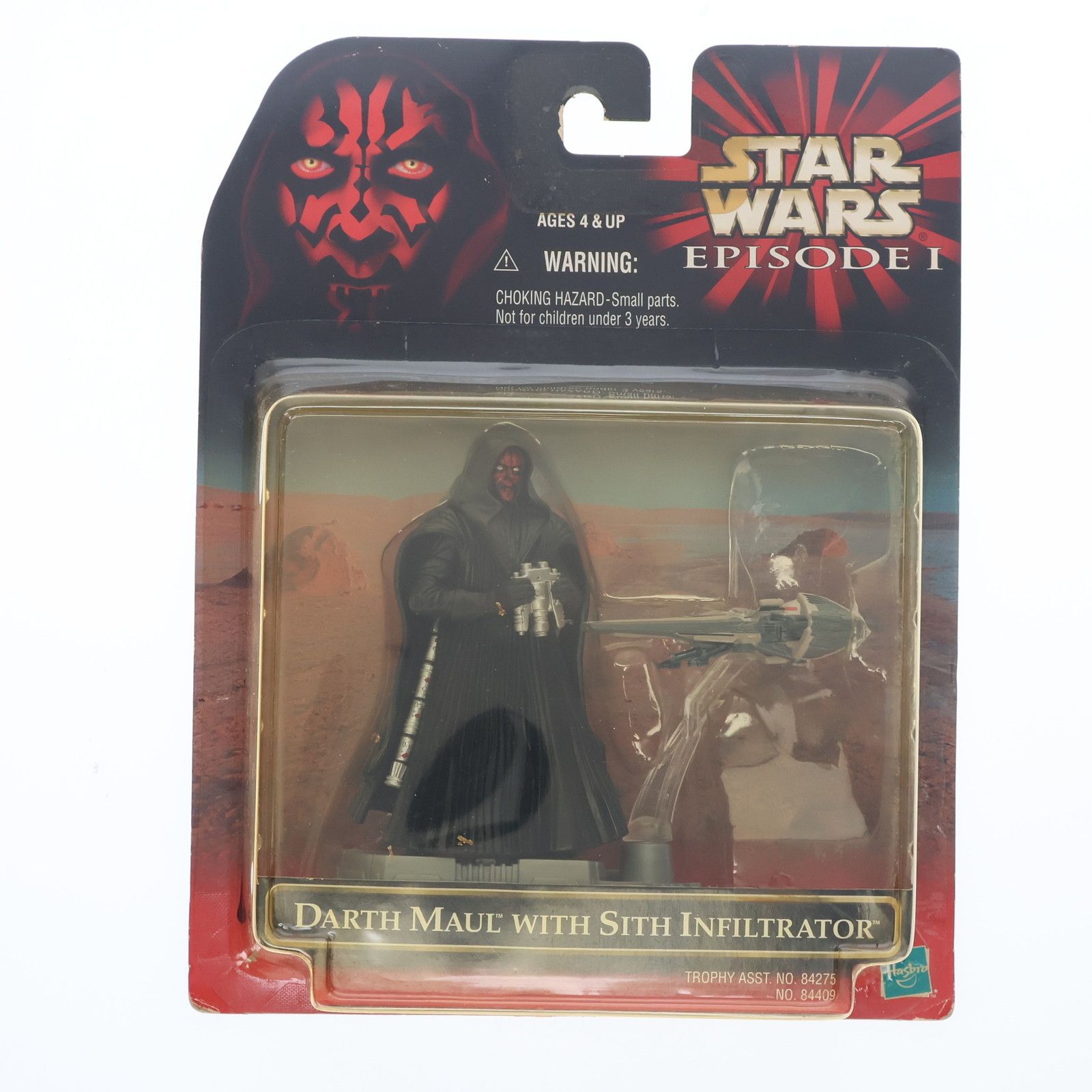 スター・ウォーズ with トロフィービークル ダース・モール with シス