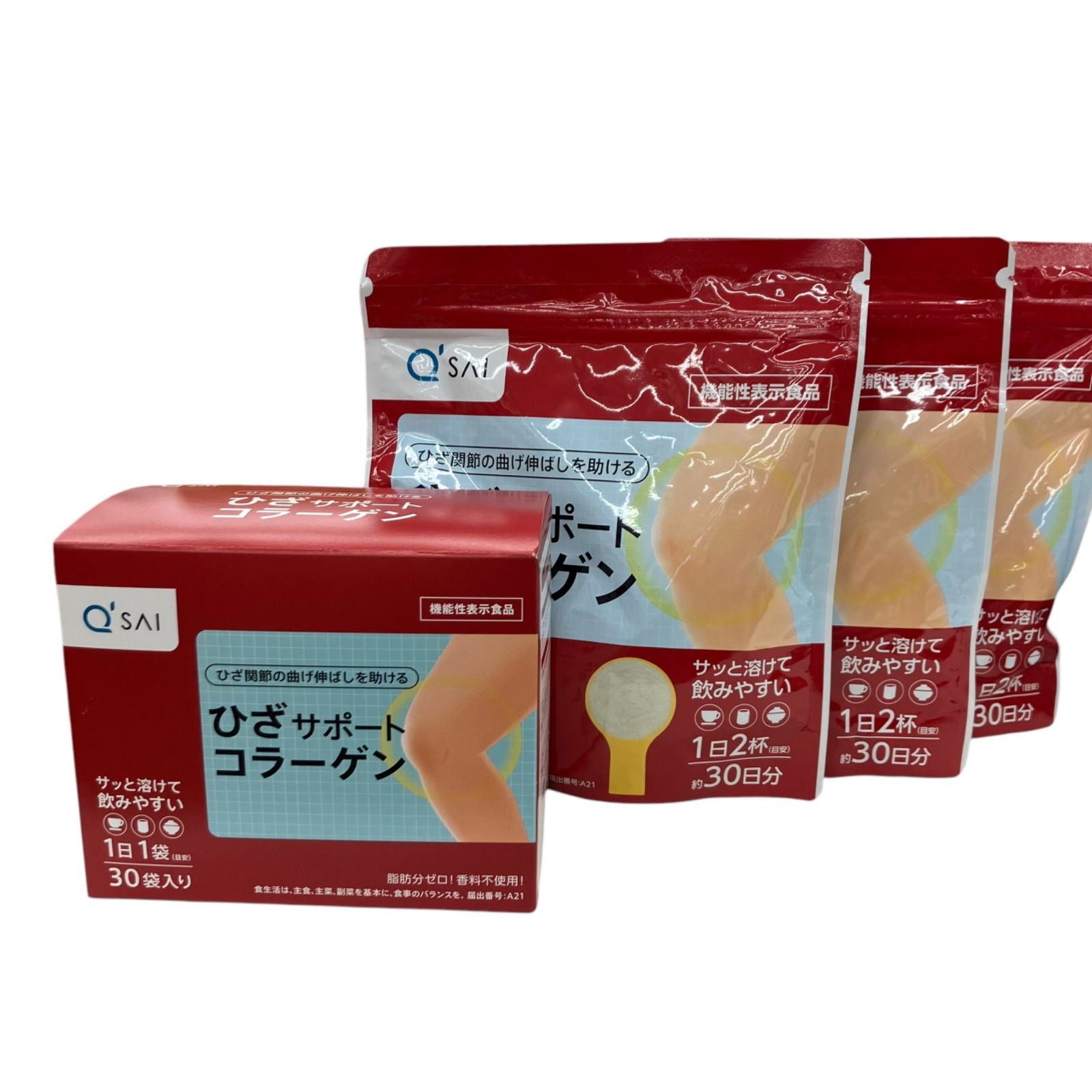 SG00001 キューサイ ひざサポートコラーゲン