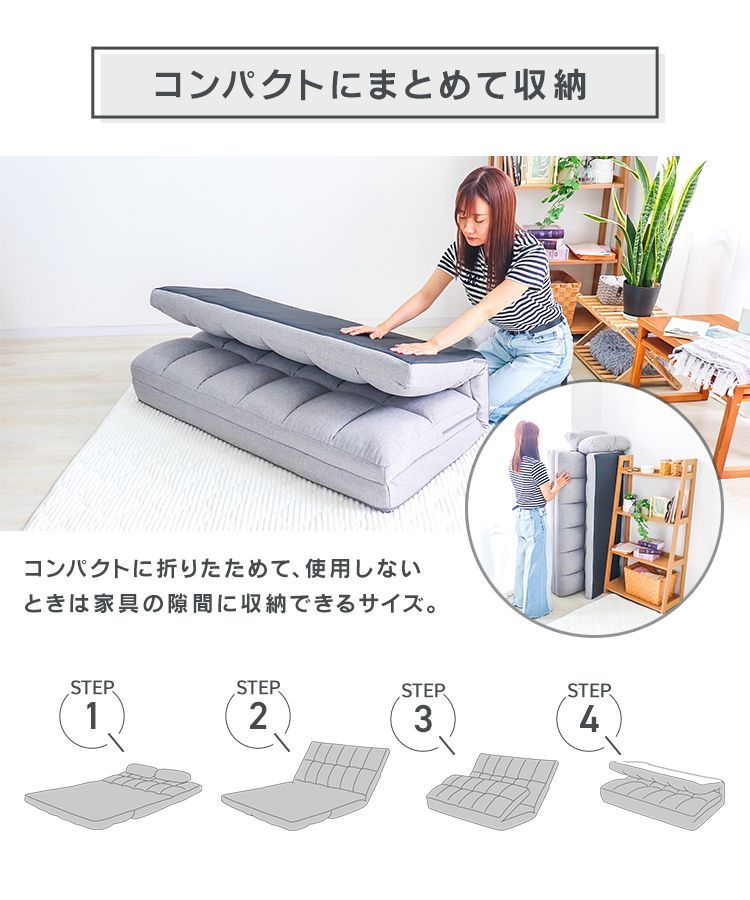 送料無料