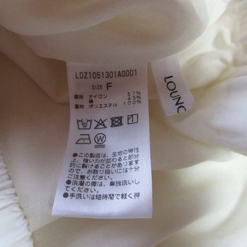 美品 25SS LOUNGEDRESS ラウンジドレス パネルギャザースカート  