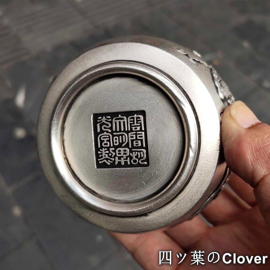 銅器 茶筒 招財進宝獅子茶筒 茶道置物 装飾品 工芸品 銅器 茶筒 招財進宝獅子茶筒 茶道置物 装飾品 工芸品 - メルカリ