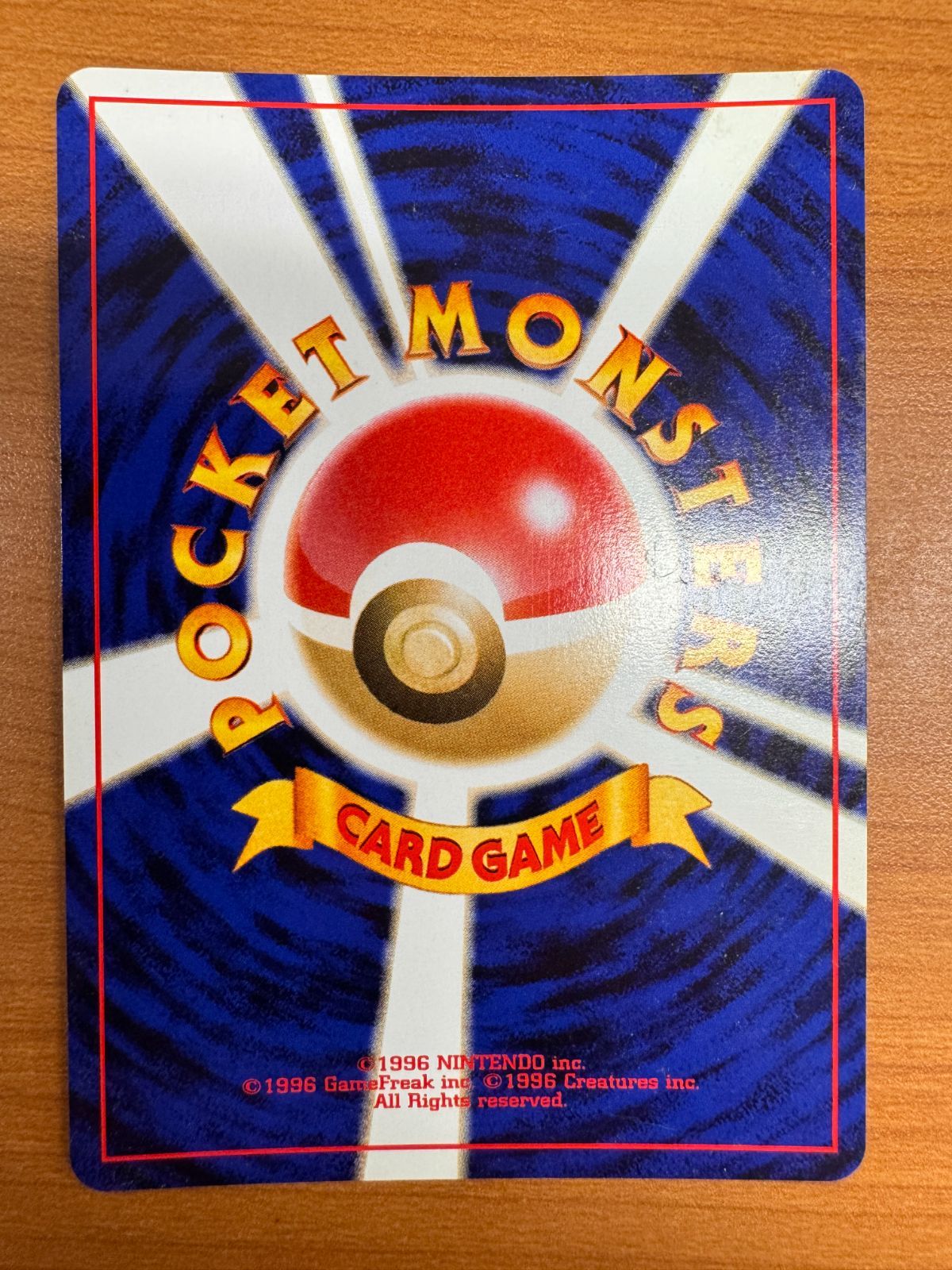 状態A わるいエーフィ LV 32 No 196 旧裏 ホロ ポケカ ポケモン