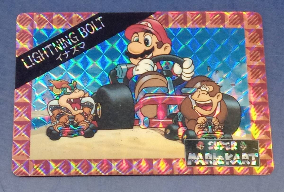 鴨072 バンプレカード スーパーマリオカート イナズマ キラ