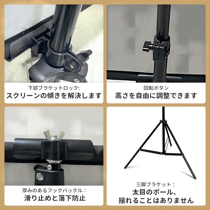 コスパ 屋外映画
