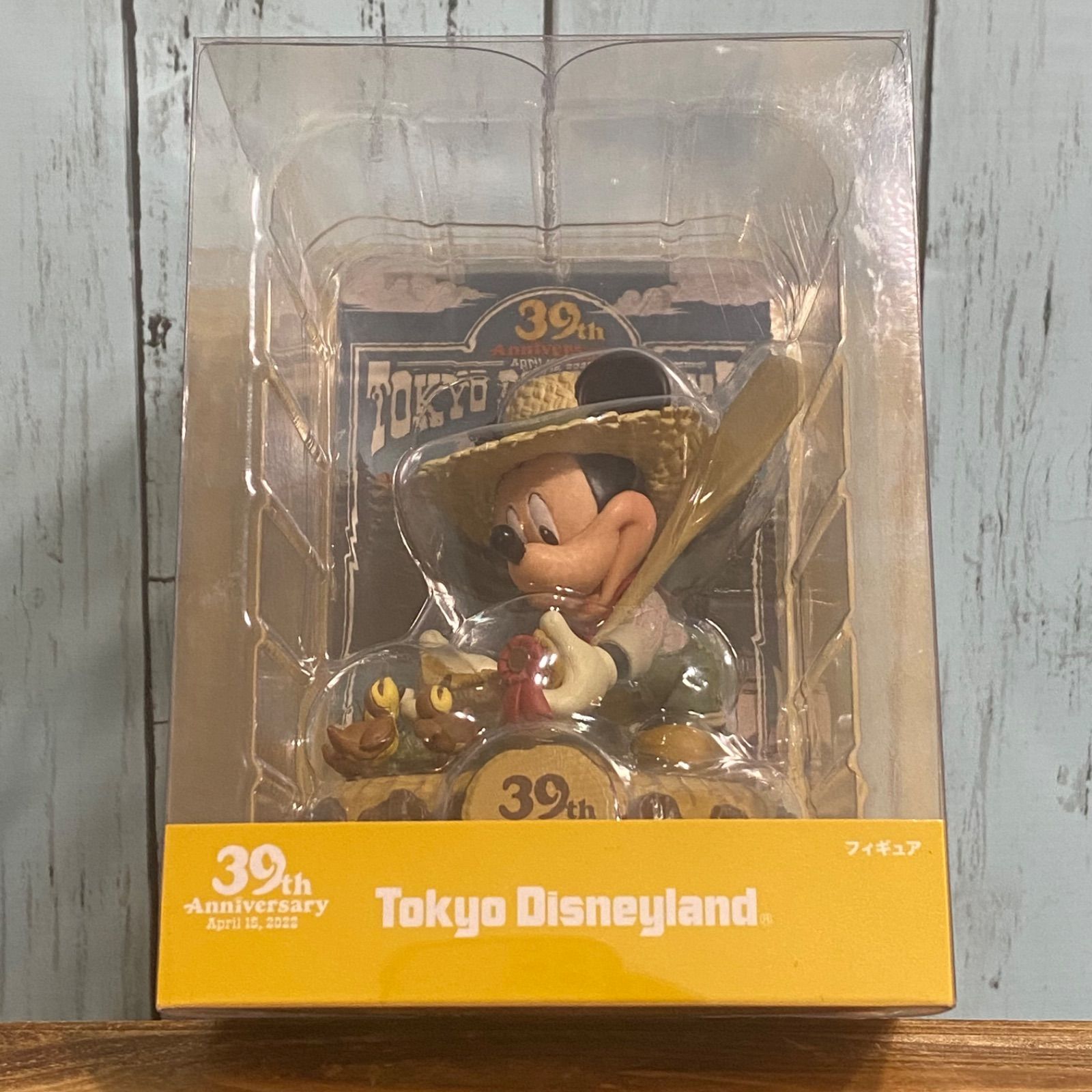 Disney - クリッター ベイマックス 開梱カッター＆レターオープナーSHUTTO ディズニー