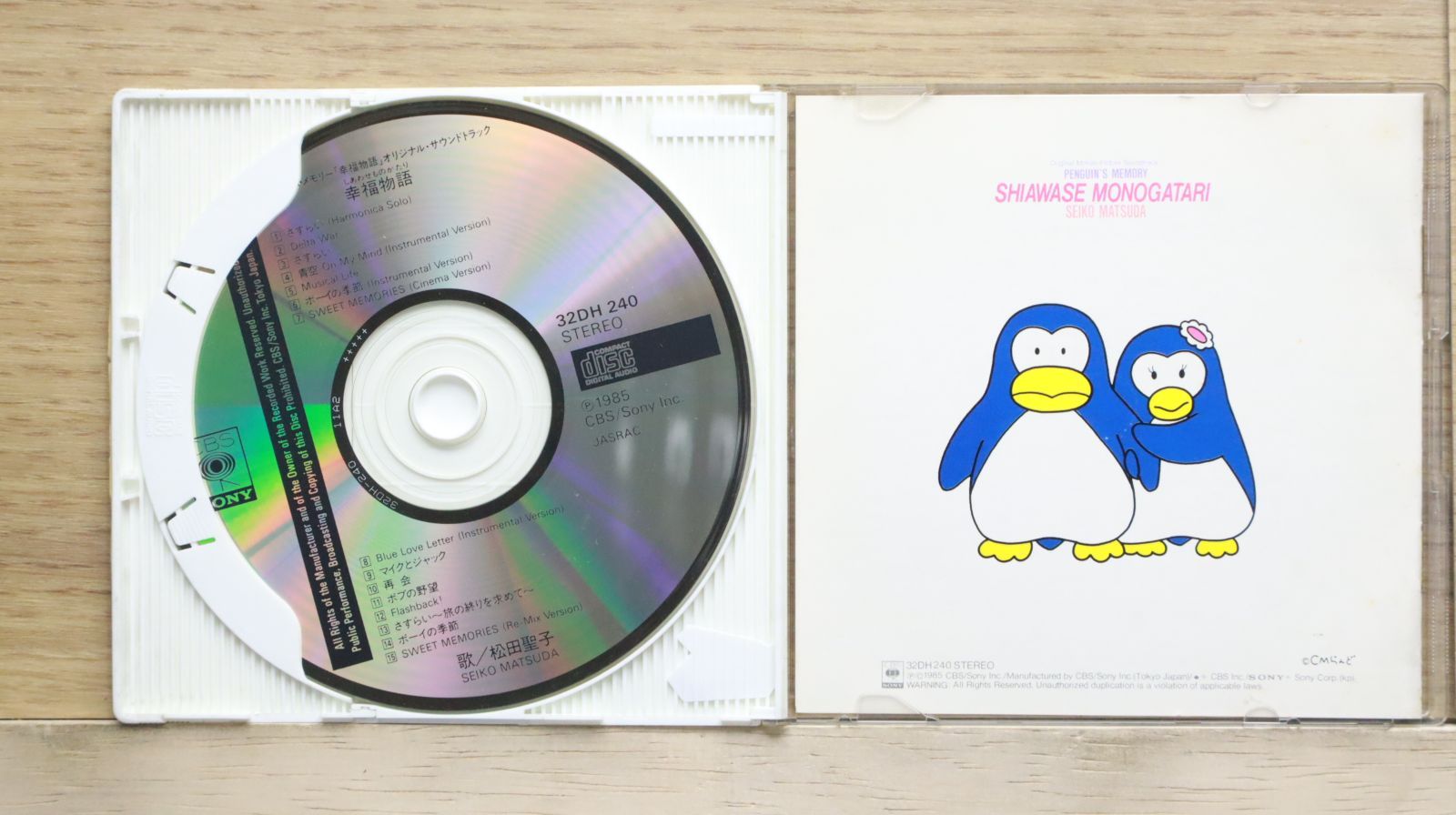 中古CD☆松田聖子/Seiko Matsuda□ オリジナル・サウンド