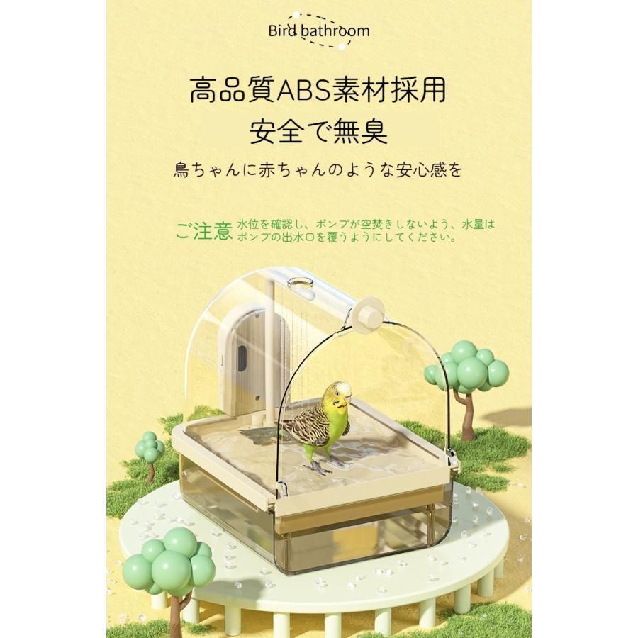 USB充電式 吊り下げ式ケージ