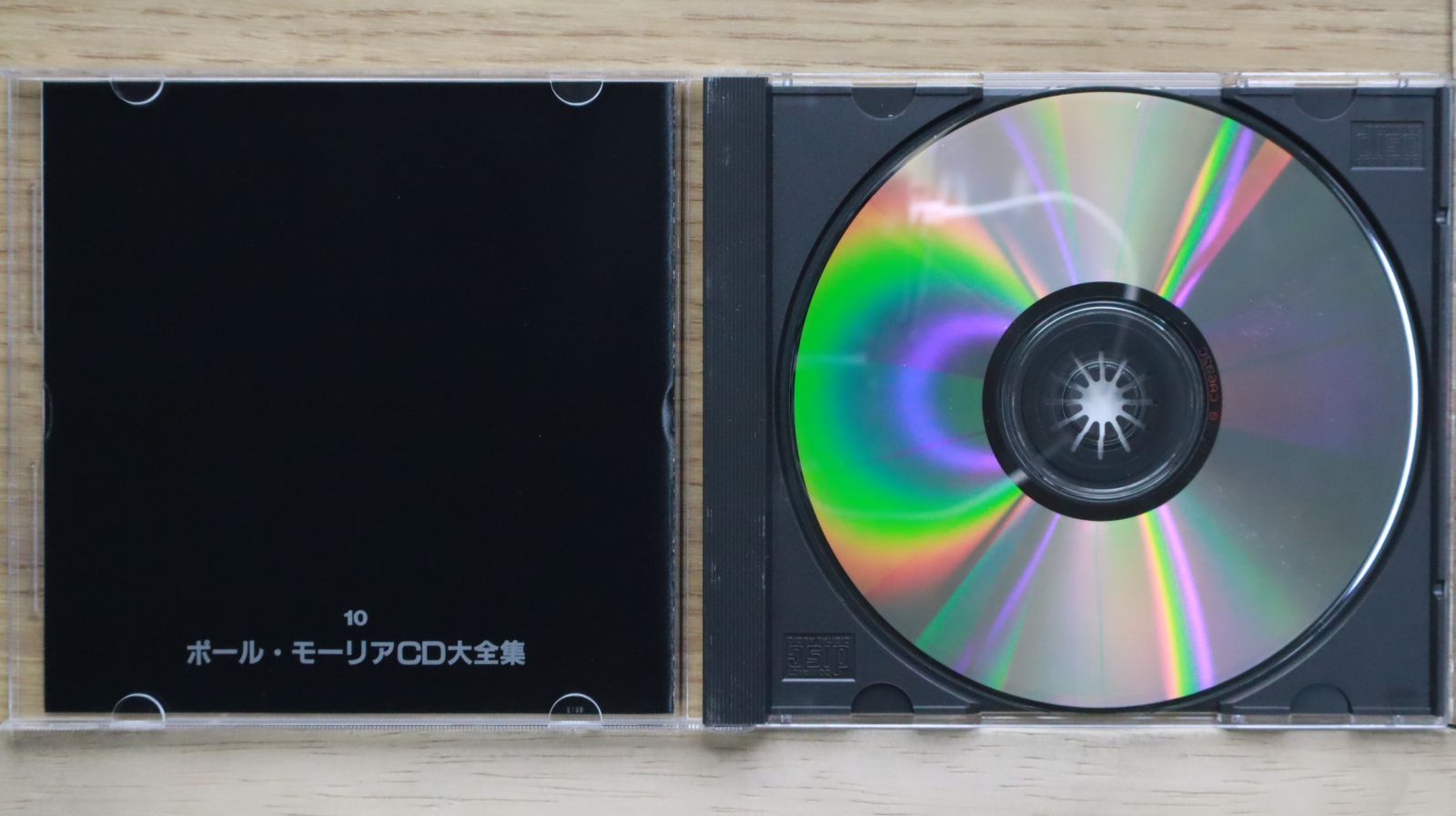 中古CD☆ポール・モーリア/Paul Mauriat□ イージーリスニング