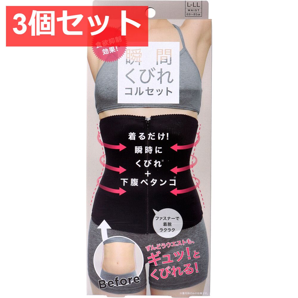 12-1-3 Christofle 王冠デザイン コレクション メダル セット