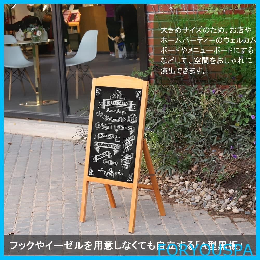 店