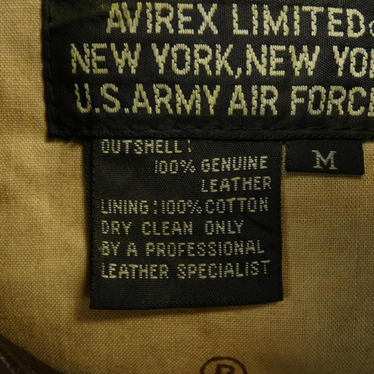 B-9 レザーベスト