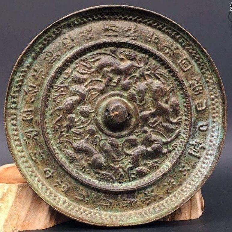 青銅鏡 西漢神獣銅鏡 装飾品 現代工芸品 美術品 置物 - メルカリ