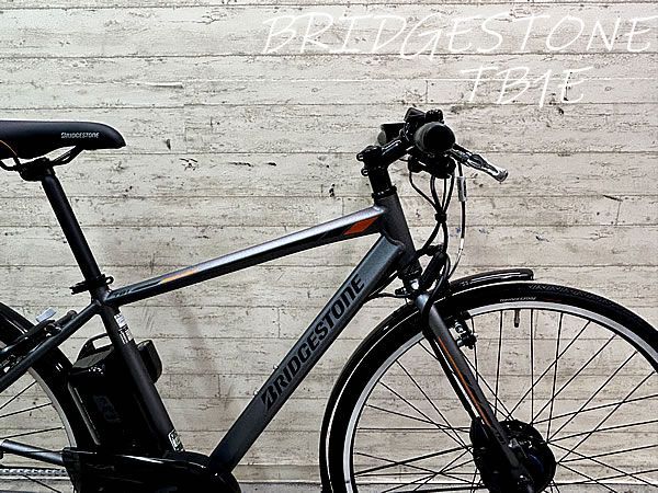 近畿地方発送 品!! BRIDGESTONE TB1e 2025 TB7B42 B400 27インチ 電動アシスト E-BIKE ブリヂストン 9.6Ah 14.3Ah相当