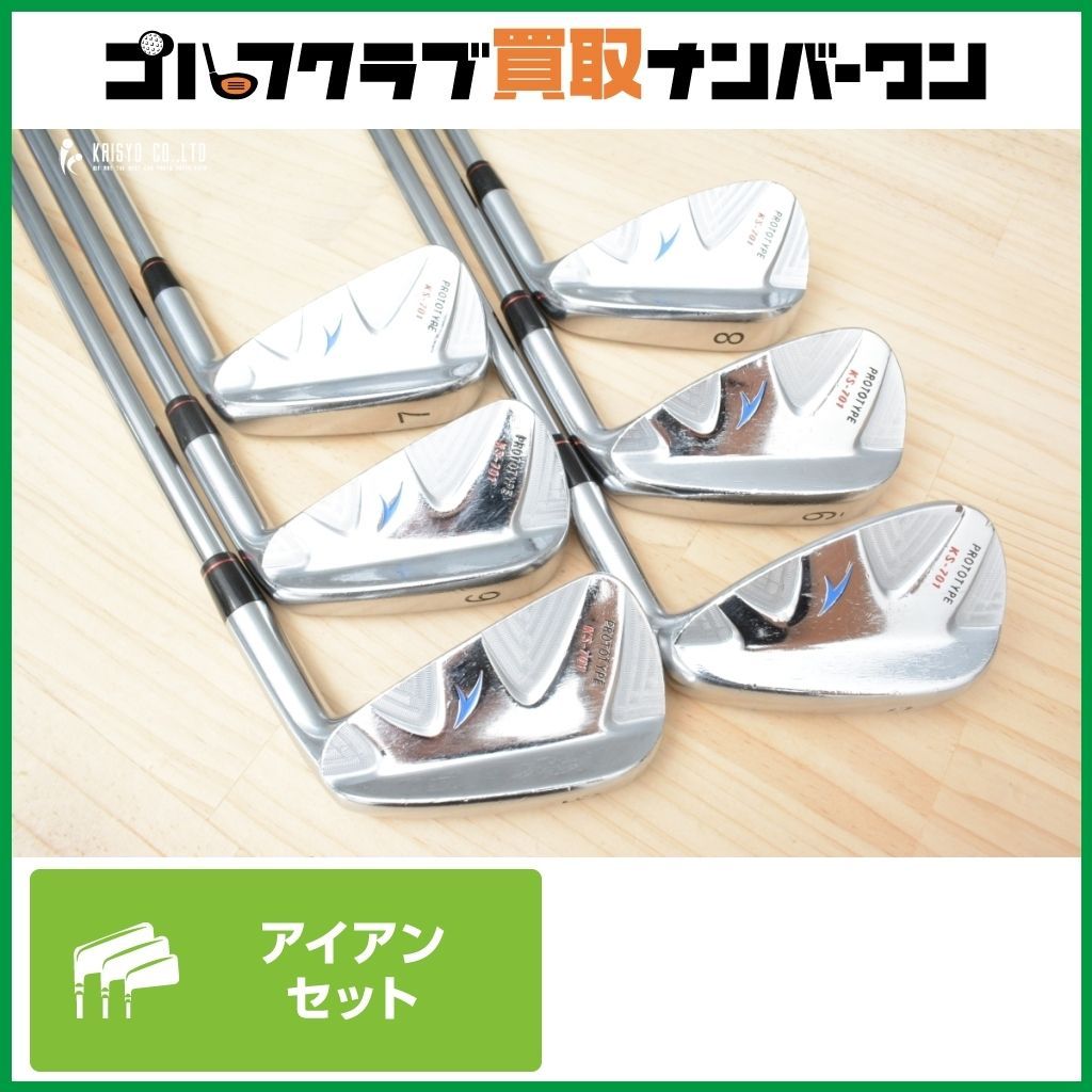 クローマッスルバックアイアン！アキラプロダクツプロトタイプ