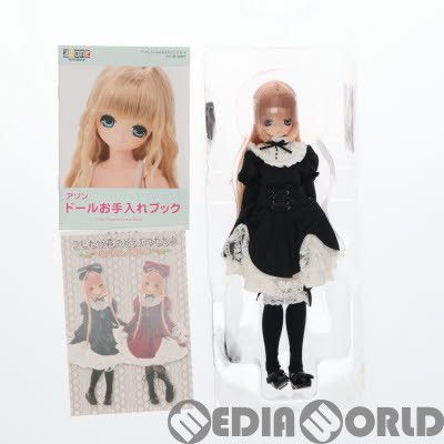 Amazon.co.jp: [DOL]2013サマーキャンペーン第2弾 えっくす☆き