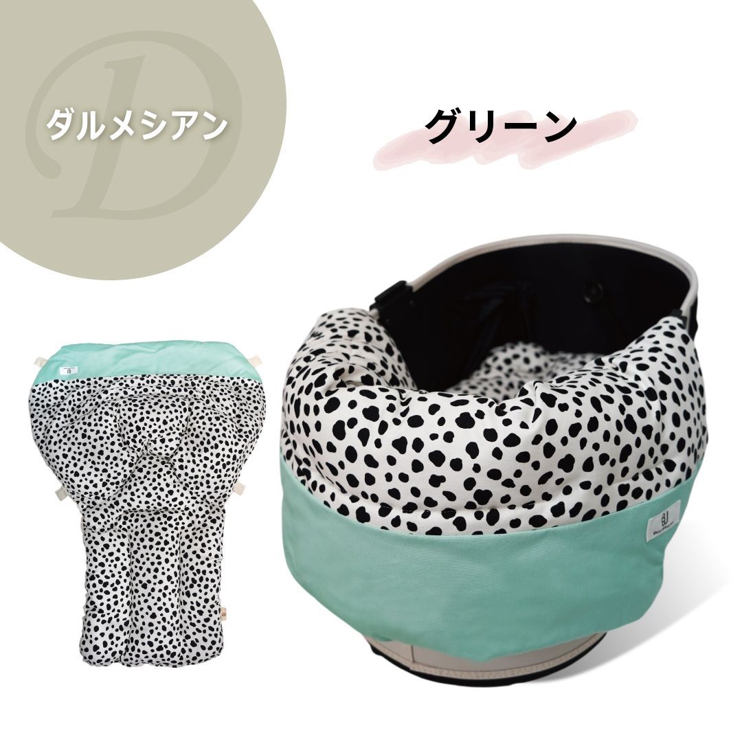 アニマル切り替え一体型 名入れあり 8文字まで レギュラーサイズ カートクッション ペットベッド 枕 あごのせ 犬 お出かけ かわいい