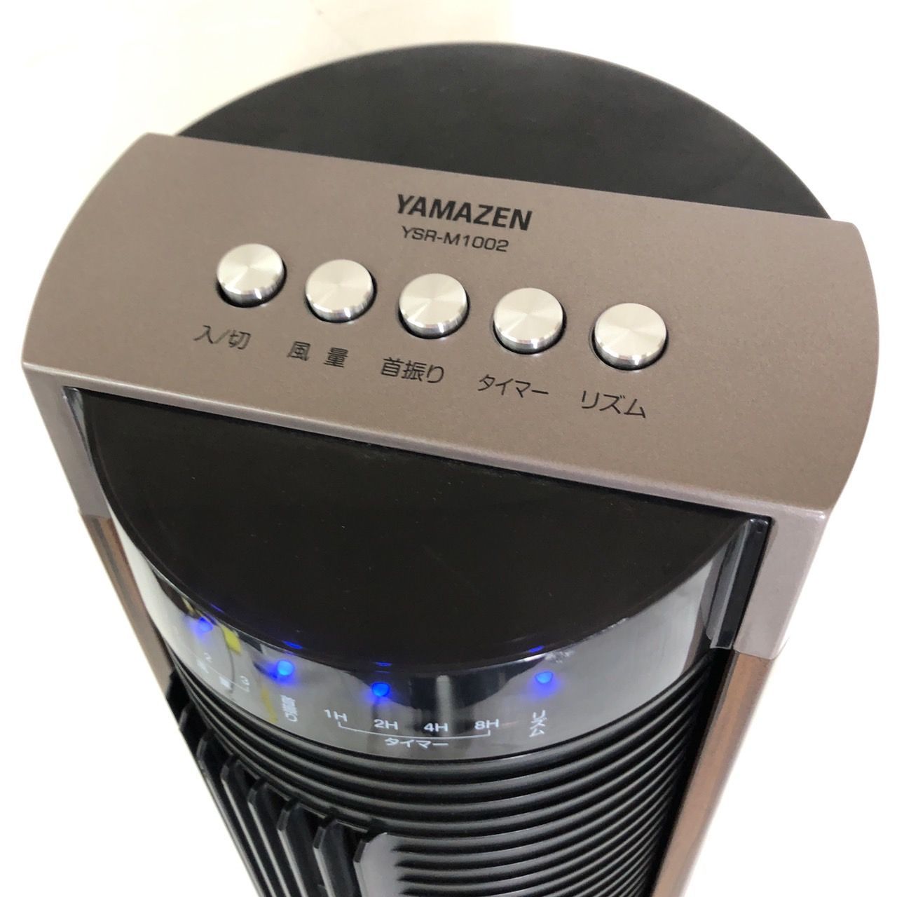 YAMAZEN ヤマゼン スリムタワーファン YSR-M1002 空調 扇風機 送風機 
