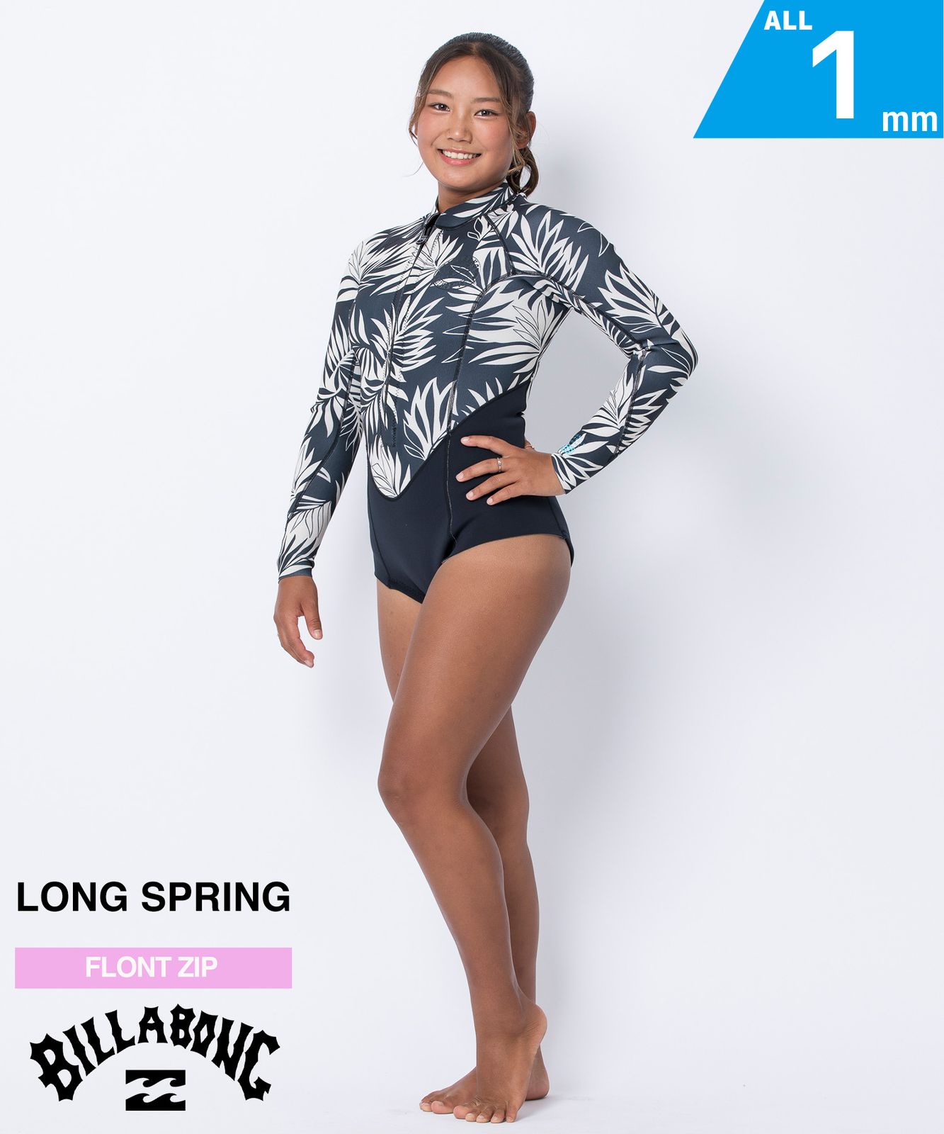 ムラスポ公式 BILLABONG ビラボン NATURAL SALTY DAYZ 1ｍｍ BF018-892 レディース ウェットスーツ スプリング ムラサキスポーツ