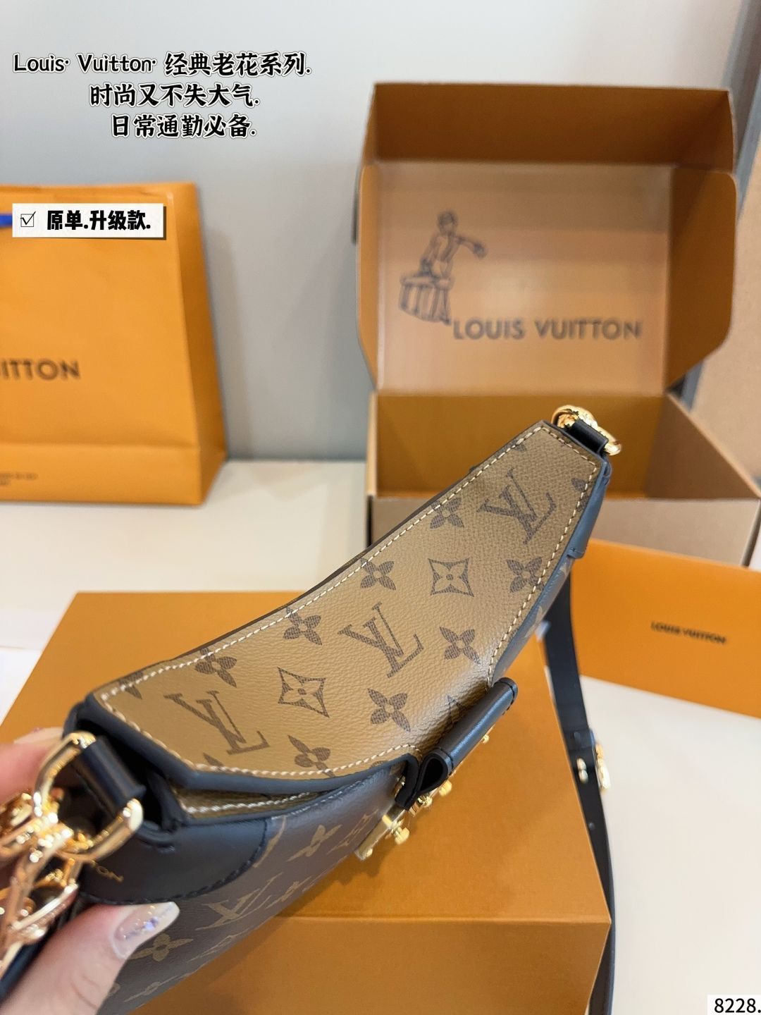 LOUIS VUITTON 箱 新品 未使用 26個セット 今日WTO】LV 3点セット, バゲットバッグ＆コインケース