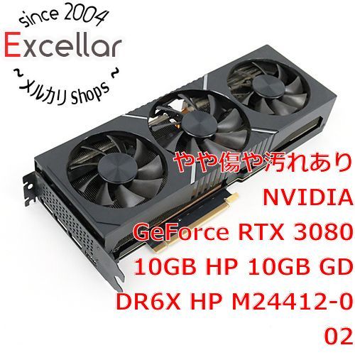 bn:4] グラフィックボード GeForce RTX 3080 10GB HP 10GB GDDR6X HP M24412-002 - メルカリ