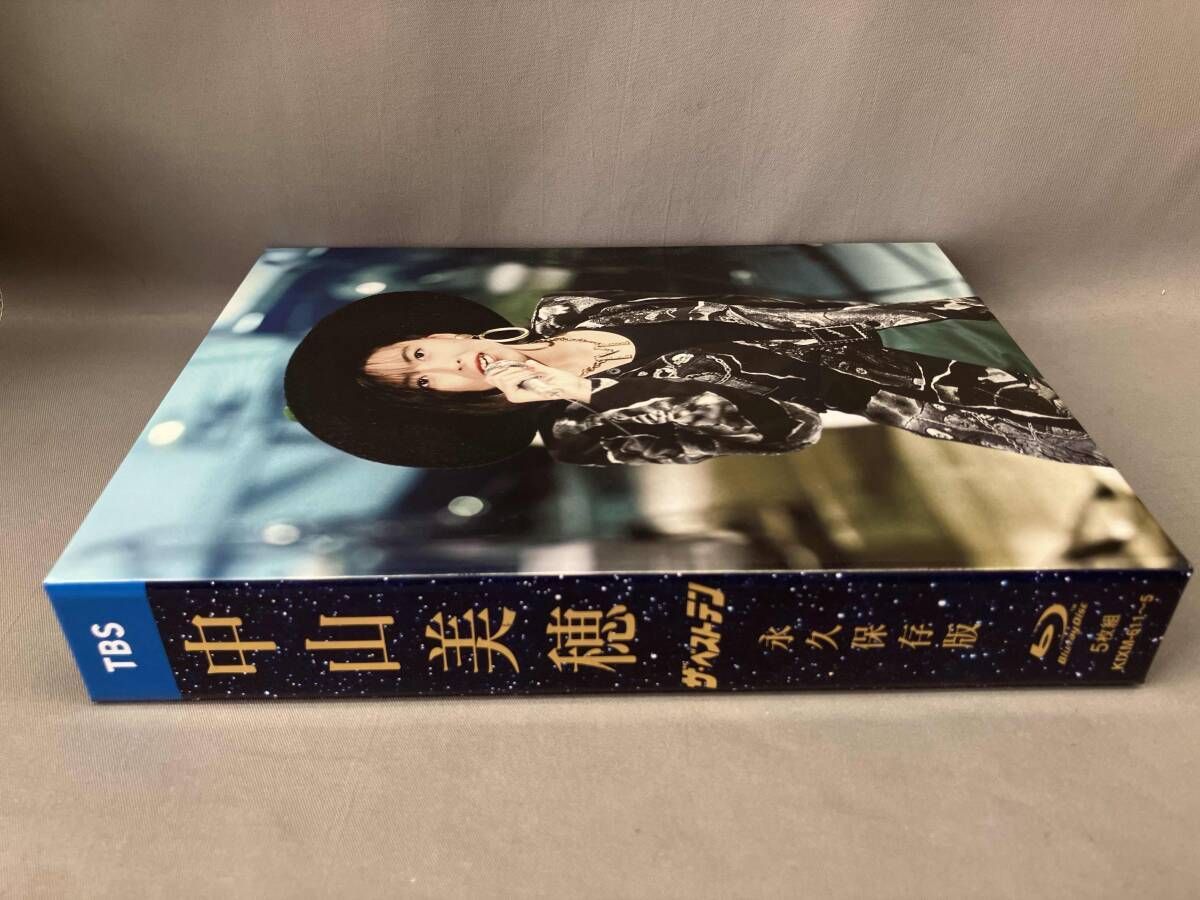 Miho Nakayama 40th Anniversary 中山美穂「ザ・ベストテン」永久保存