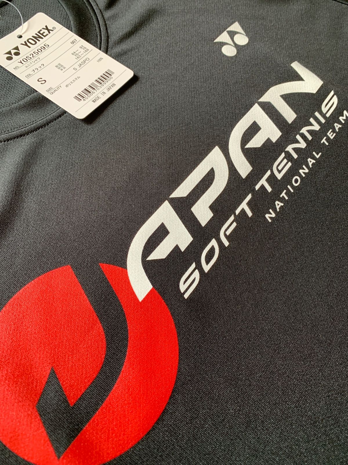 YONEX ソフトテニス 日本代表応援Tシャツ - メルカリ