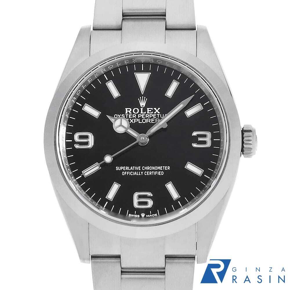 BVLGARI ブルガリ エルゴン EG40S 自動巻き 時計 BVLGARI ブルガリ