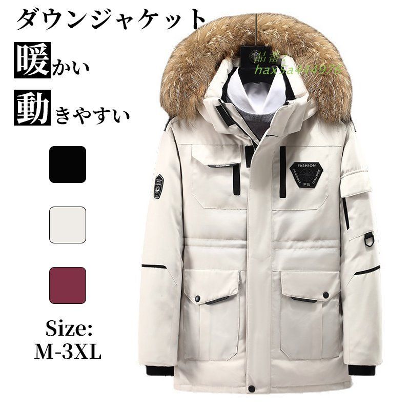 Barbour バブアー SHIPS シップス 別注 トランスポート ナイロン 別注