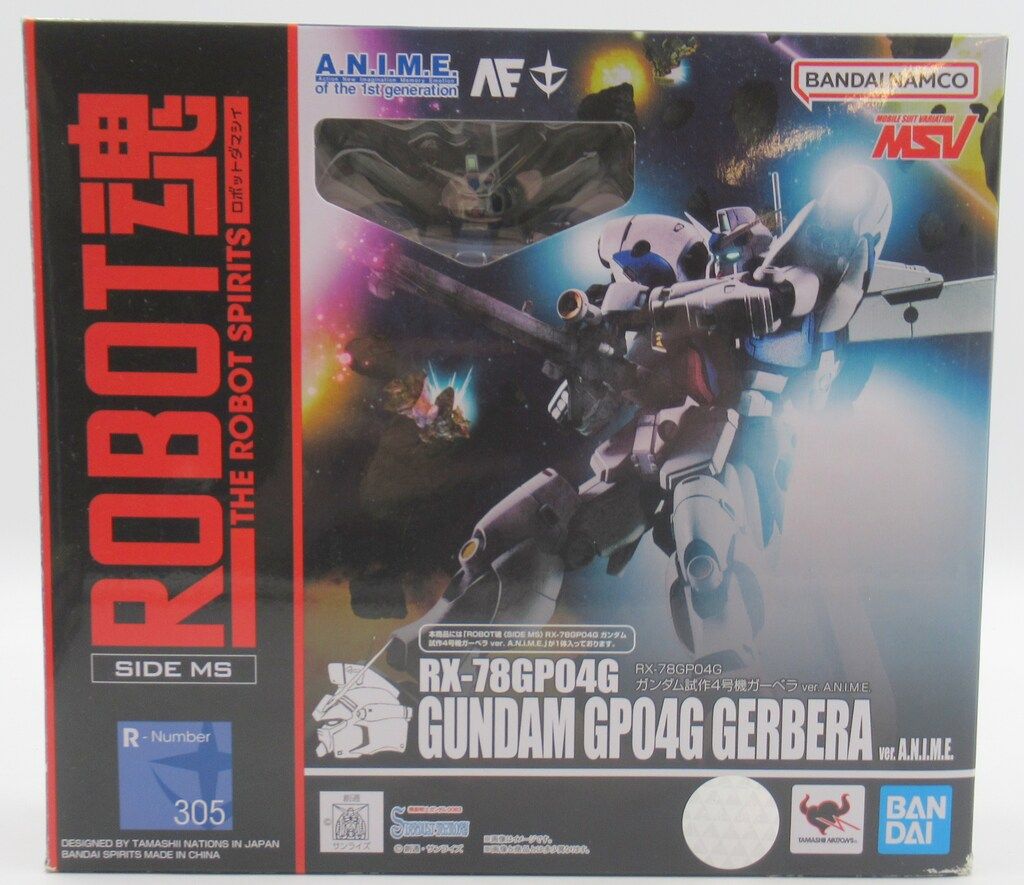 BANDAISPIRITS ROBOT魂<SIDE MS> 機動戦士ガンダム0083 STARDUST