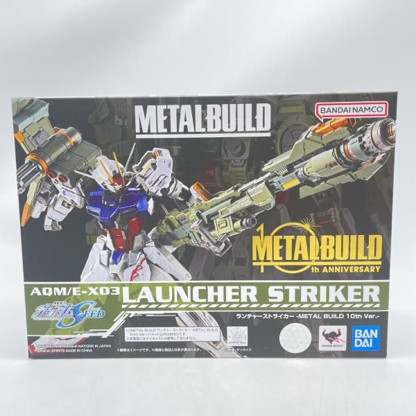 開封）L BUILD ランチャーストライカー 10th Ver.バンダイ[92]