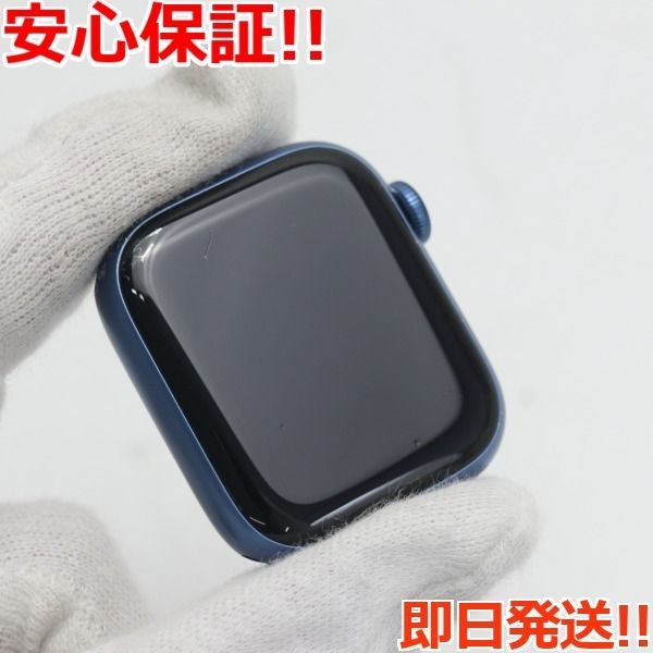 美品 Apple Watch Series7 41mm GPS ブルー 本体 即日発送 土日祝発送