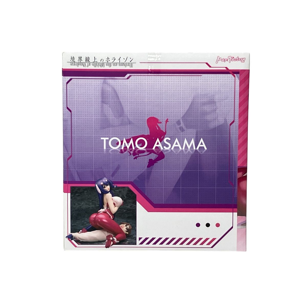 Max Factory 境界線上のホライゾン TOMO ASAMA 浅間・智 1/7