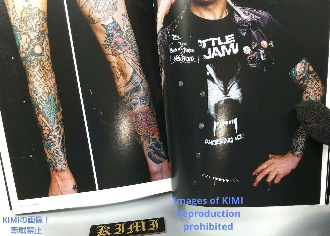 初版 ROCKER'S TATTOO (MILLION MOOK Vol. 70) 単行本 2007 菊池
