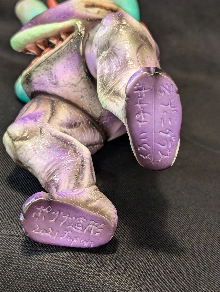 ポゴナ造形 黒い仔ヤギ ソフビ(かっこわらい雑貨店塗装)-人気販売