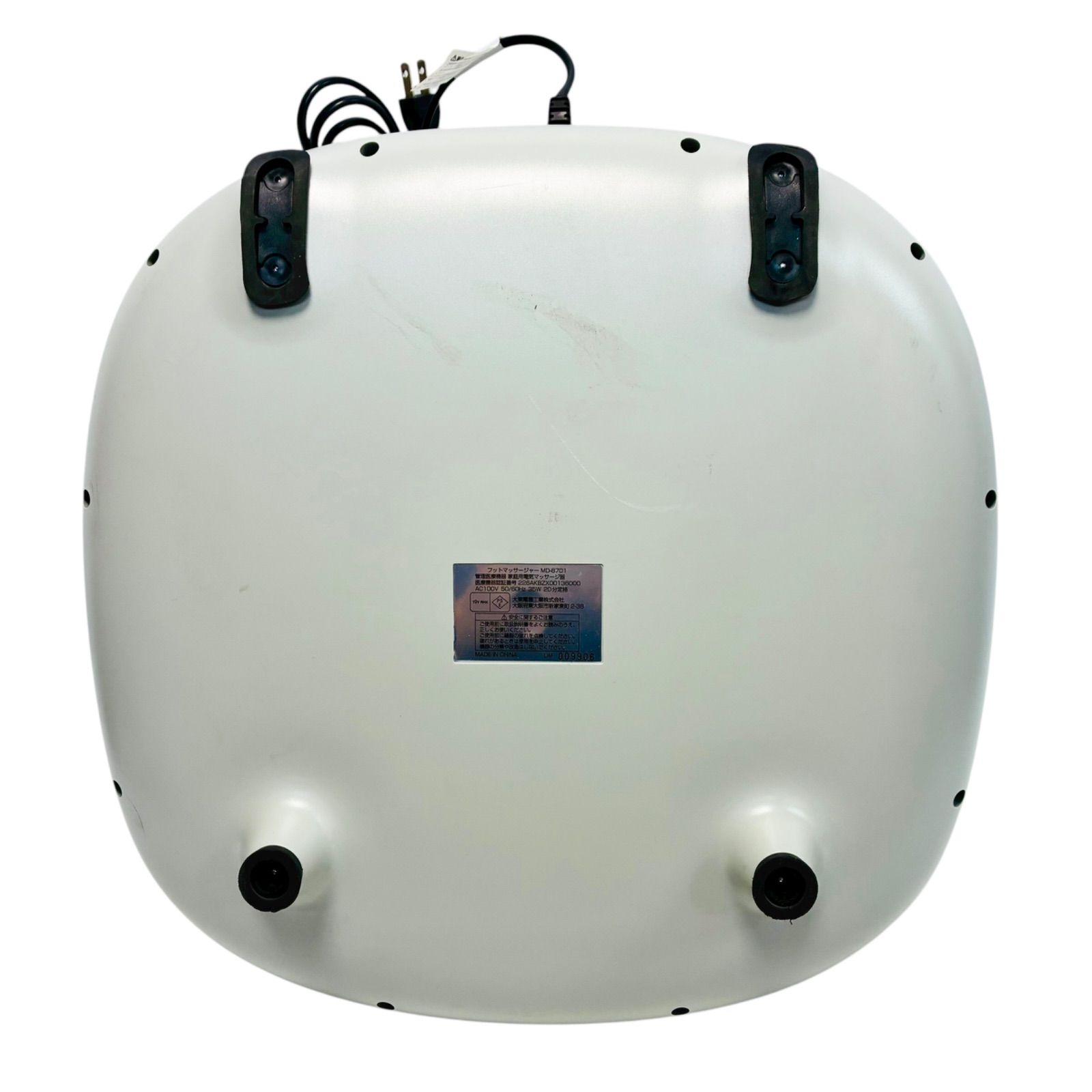 THRIVE フットマッサージャー