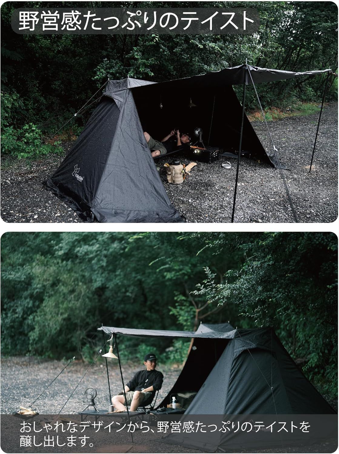 Vidalidoヴィダリド パップテント tc 軍幕テント ソロ 1-2人用 Amazon.co.jp: Vidalidoヴィダリド パップテント tc 軍幕テント